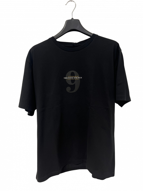 Shirt_front - bearbeitet T-Shirt "The Nine Springs"